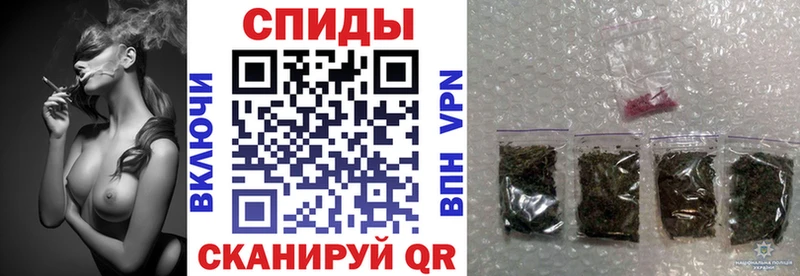 БУТИРАТ вода  Новороссийск 