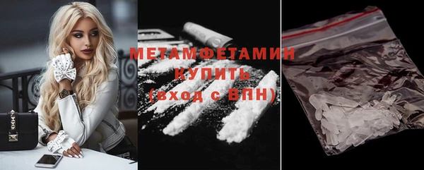 мет Арсеньев