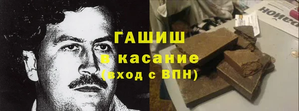 МДПВ Аркадак