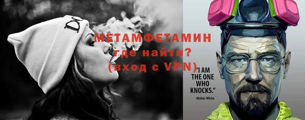 мет Арсеньев