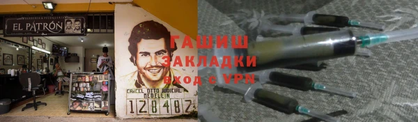 МДПВ Аркадак