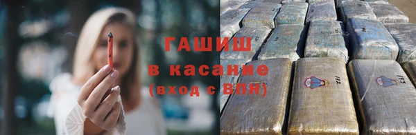 МДПВ Аркадак
