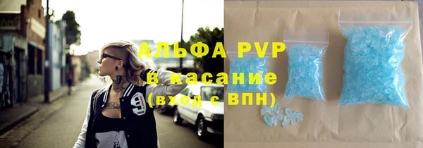 Альфа ПВП Медвежьегорск