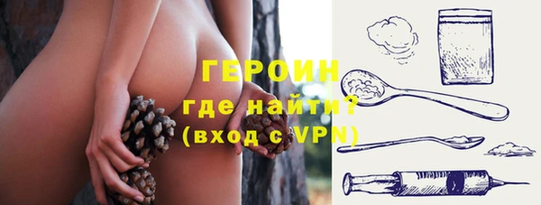 метадон Мегион