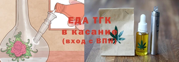 МДПВ Аркадак