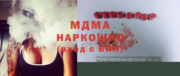 МДПВ Аркадак