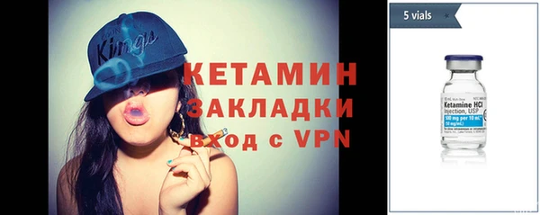 МДПВ Аркадак