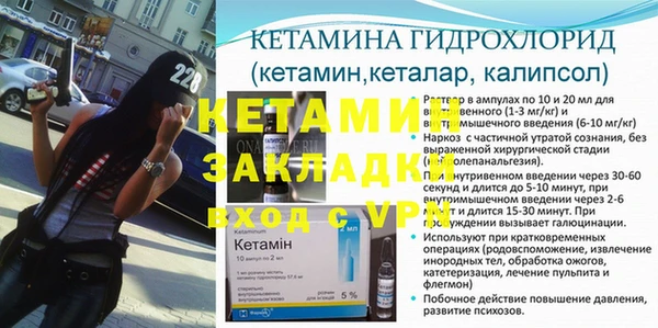 МДПВ Аркадак