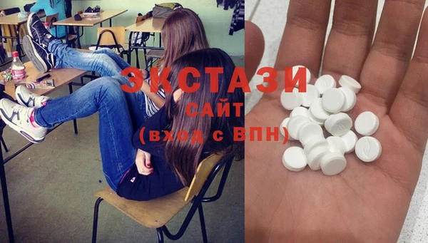 МДПВ Аркадак