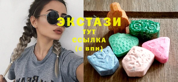 мет Арсеньев