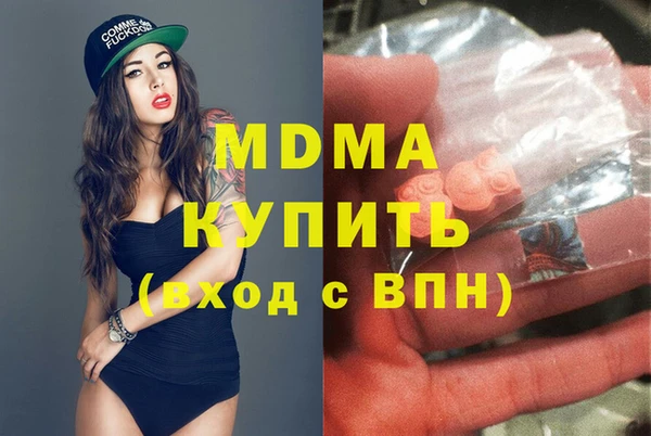 МДПВ Аркадак