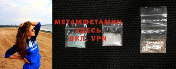 МДПВ Аркадак