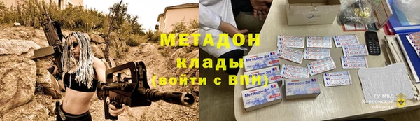 мет Арсеньев