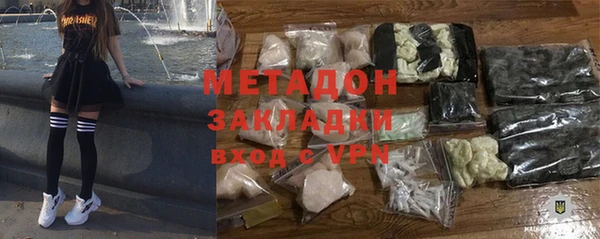 МДПВ Аркадак