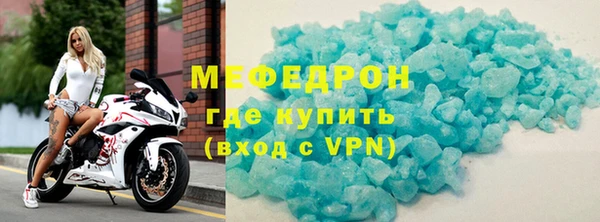 МДПВ Аркадак