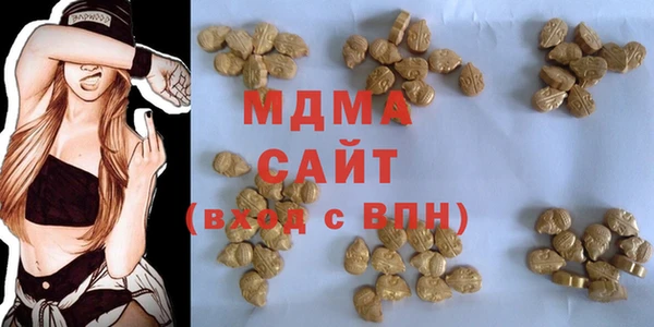 мет Арсеньев