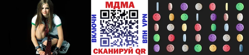 MDMA Molly  Новороссийск 