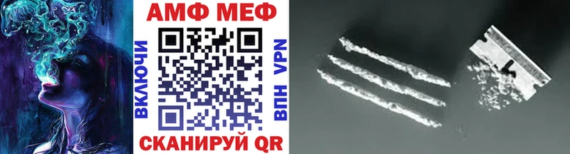 kraken как войти купить закладку Новороссийск Метамфетамин кристалл